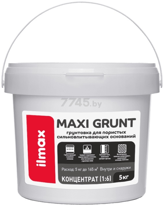 Грунтовка ILMAX Maxi grunt Для пористых сильновпитывающих оснований концентрат 5 кг