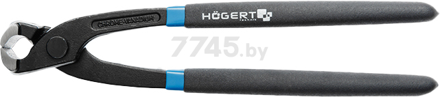 Кусачки торцевые 250 мм HOEGERT (HT1P356)