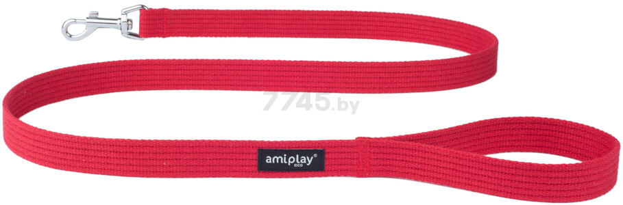 Поводок для собак AMI PLAY Cotton S 15 мм 1,4 м красный (AMI048)