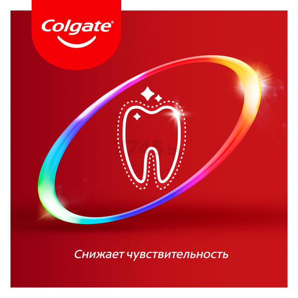 Зубная паста COLGATE Total 12 Профессиональная Отбеливающая 75 мл (6920354817021) - Фото 14
