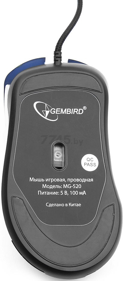 Мышь игровая GEMBIRD MG-520 черная - Фото 2