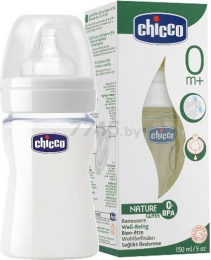 Бутылочка для кормления CHICCO Well-Being Glass от 0 мес 150 мл (00020711000000) - Фото 2