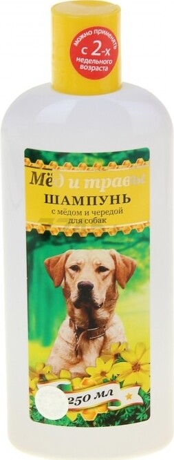 Шампунь для собак PCHELODAR Мед и травы с медом и чередой 250 мл (4607145631791)