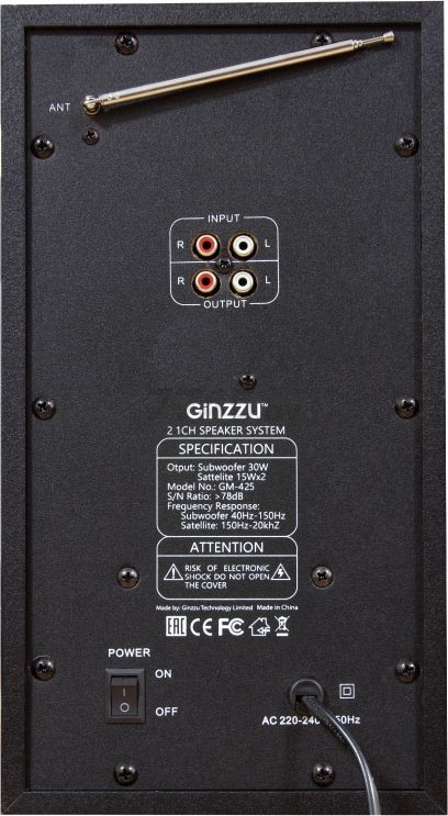 Акустическая система GINZZU GM-425 - Фото 3