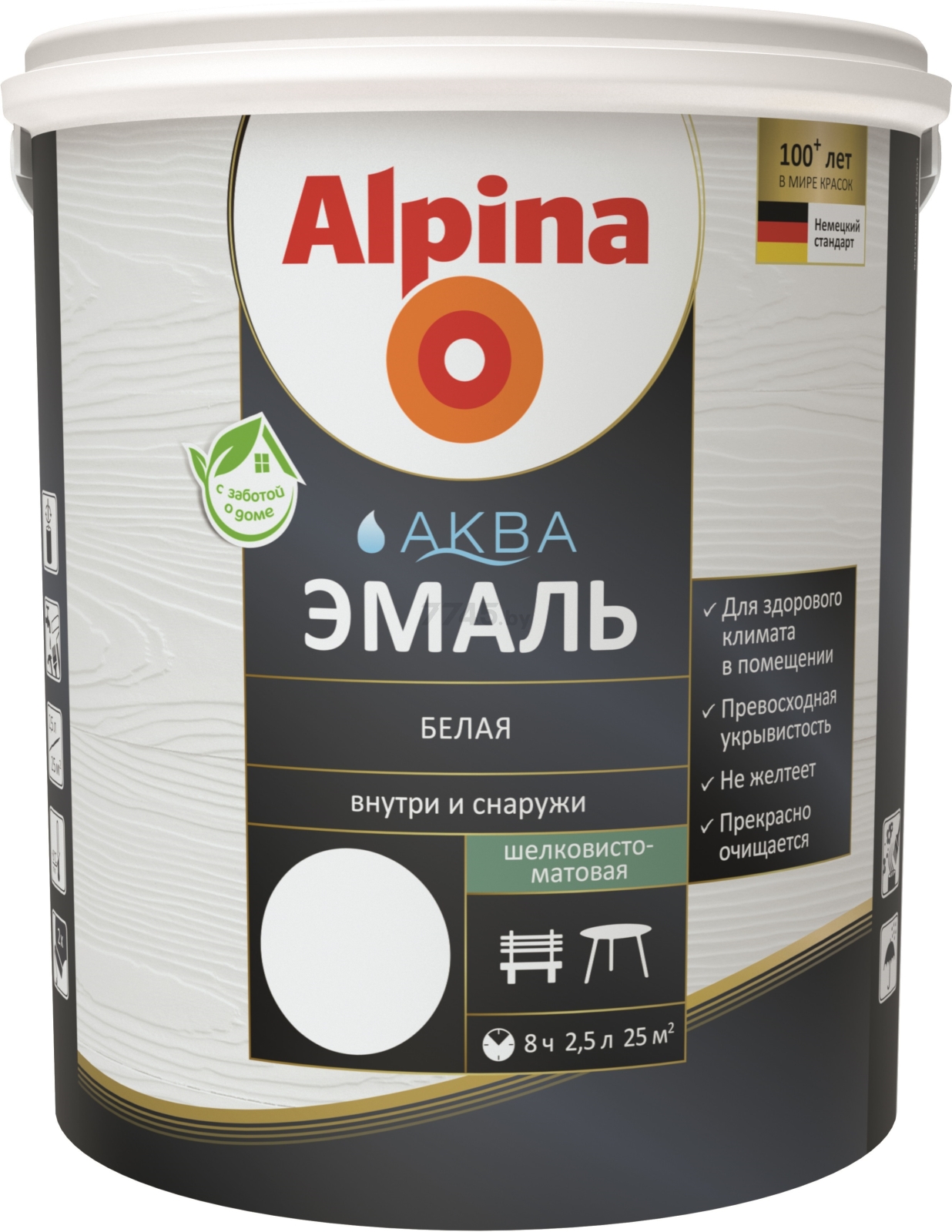 Эмаль акриловая ALPINA Аква белый 2,5 л (948103042)