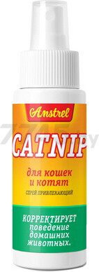 Спрей для кошек и котят привлекающий AMSTREL Catnip 100 мл (21282)