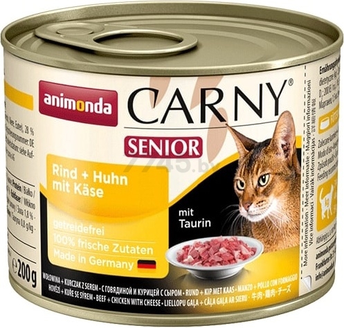 Влажный корм для пожилых кошек ANIMONDA Carny Senior говядина и курица с сыром консервы 200 г (4017721837101)