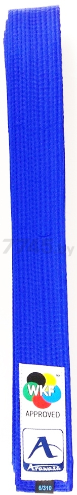 Пояс для единоборств ARAWAZA Kumite WKF Blue 270 см (RBEKUWKFBL4)