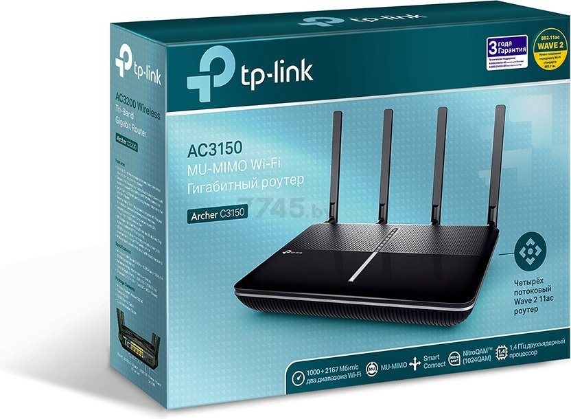 Wi-Fi роутер TP-LINK Archer C3150 - Фото 6