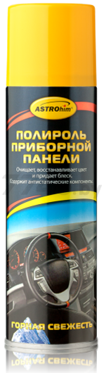 Полироль для приборной панели АСТРОХИМ Горная свежесть 335 мл (AC2333)