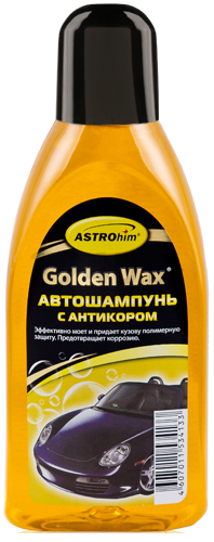 Автошампунь с антикором АСТРОХИМ Golden Wax 500 мл (AC306)