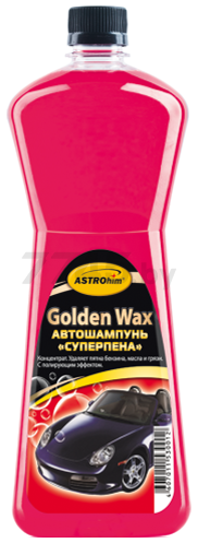 Автошампунь АСТРОХИМ Суперпена Golden Wax 1 л (AC310)