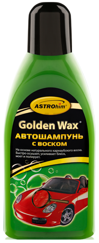 Автошампунь восковой АСТРОХИМ Golden Wax 500 мл (AC325)