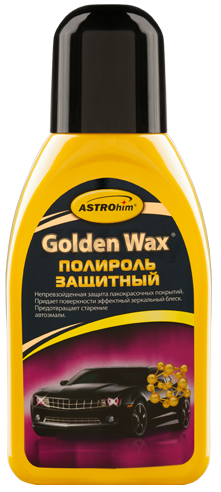 Полироль защитный АСТРОХИМ Golden Wax 250 мл (AC770)