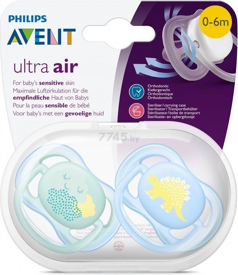 Пустышка силиконовая PHILIPS AVENT Ultra Air SCF344/20 ортодонтическая с 0 мес 2 штуки (86504) - Фото 4