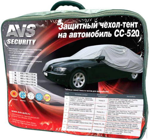 Чехол для автомобиля AVS СС-520 2XL (43418)