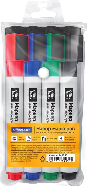 Набор маркеров для белых досок на магнитах OFFICESPACE 4 цвета (268350)