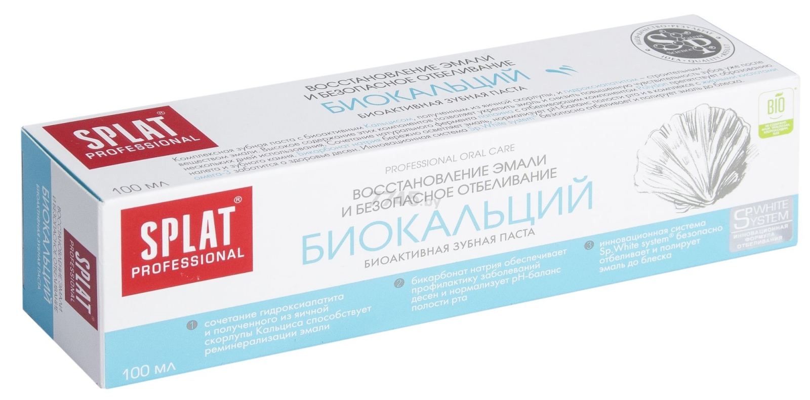 Зубная паста SPLAT Professional Биокальций 100 мл (Б-114) - Фото 3