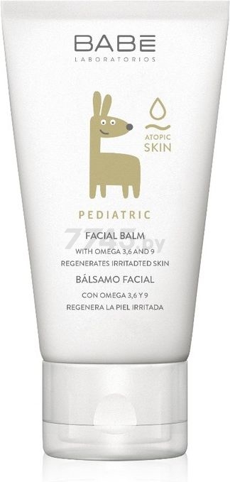 Бальзам для лица детский BABE Laboratorios Pediatric Facial Balm 50 мл (8437014389456) - Фото 2
