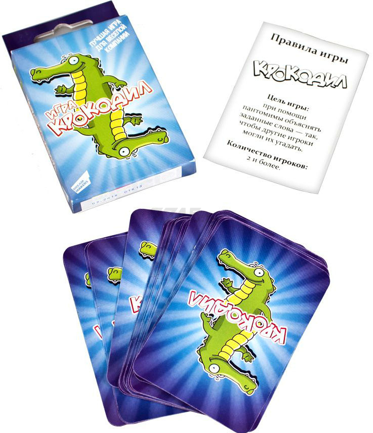 Игра настольная DREAM MAKERS Крокодил Cards (1607C) - Фото 3