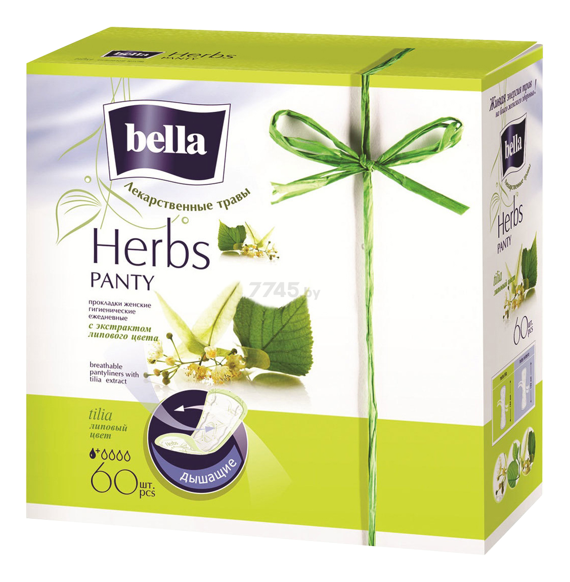 Ежедневные гигиенические прокладки BELLA Panty Herbs Tilia 60 штук (5900516312107)
