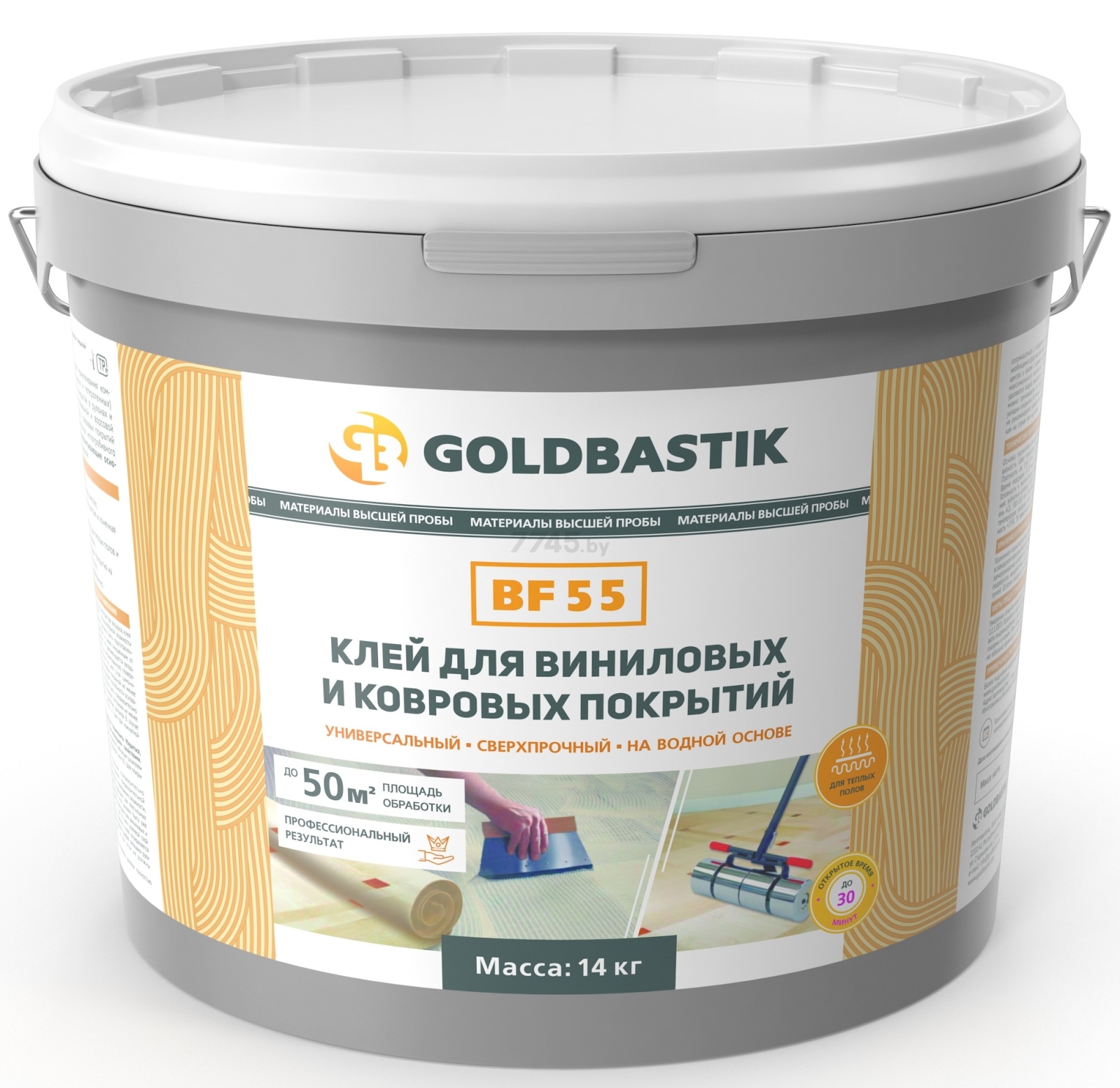 Клей для покрытий GOLDBASTIK 14 кг (BF 55)