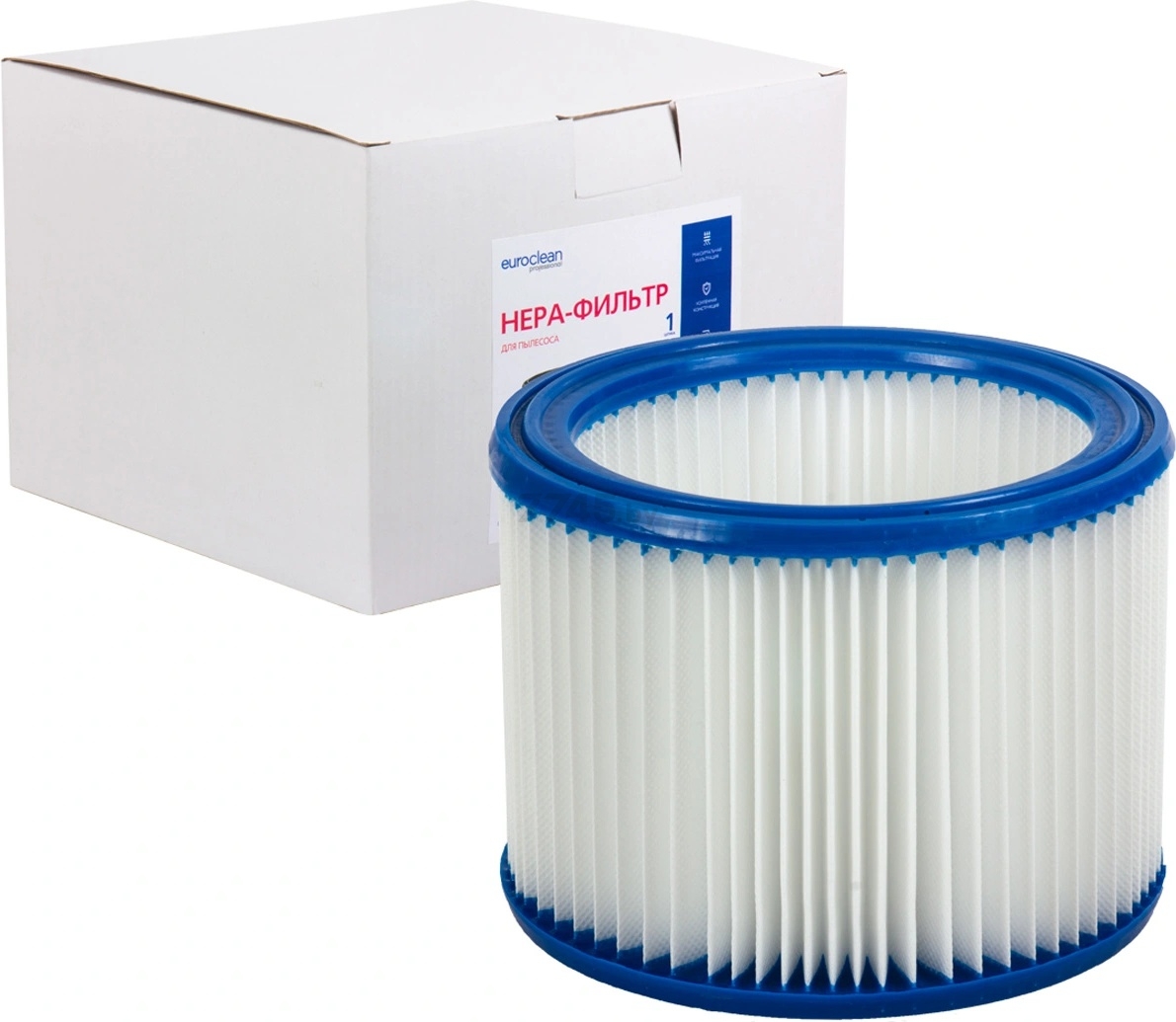 Фильтр для пылесоса EURO CLEAN для Bosch GAS 15, GAS 20 (BGSM-15)
