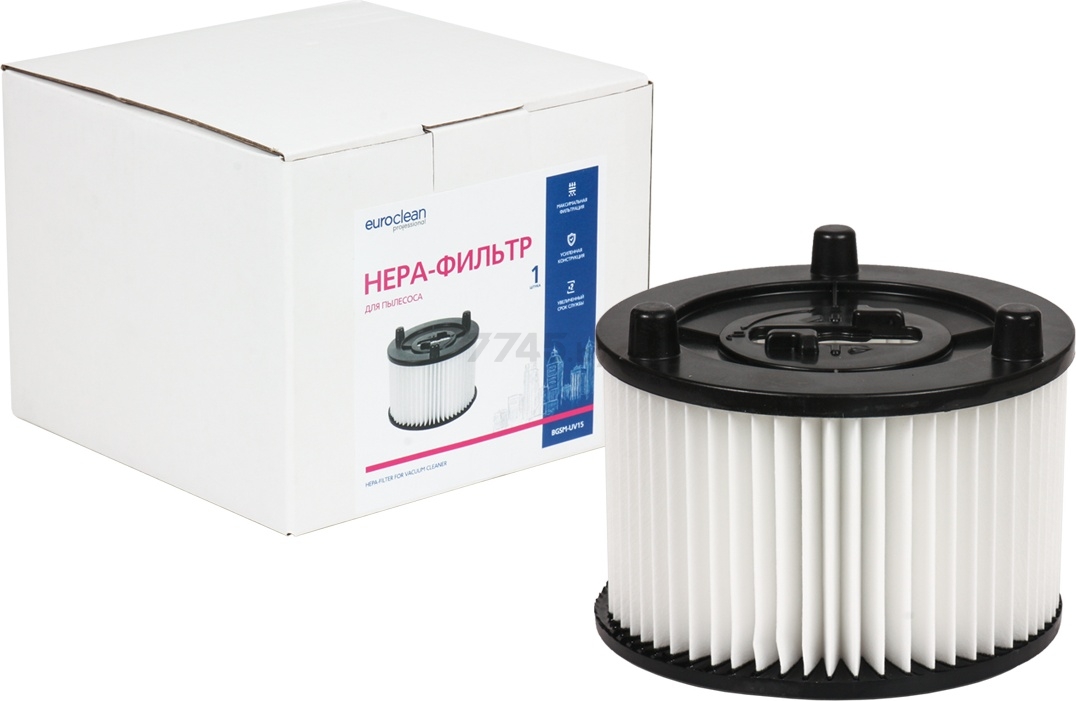 HEPA-фильтр для пылесоса EURO CLEAN для Bosch Universal VAC 15 / Advansed VAC 20 (BGSM-UV15)