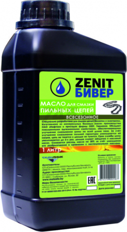 Масло для смазки пильных цепей ZENIT 1 л (Зенит-Бивер-1)