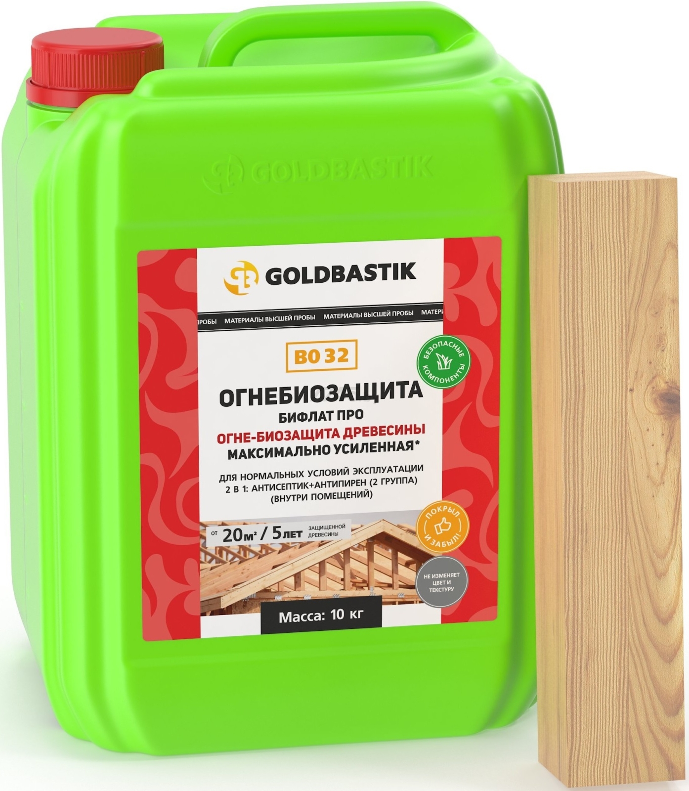 Антисептик GOLDBASTIK Бифлат Про 10 кг (BO 32)