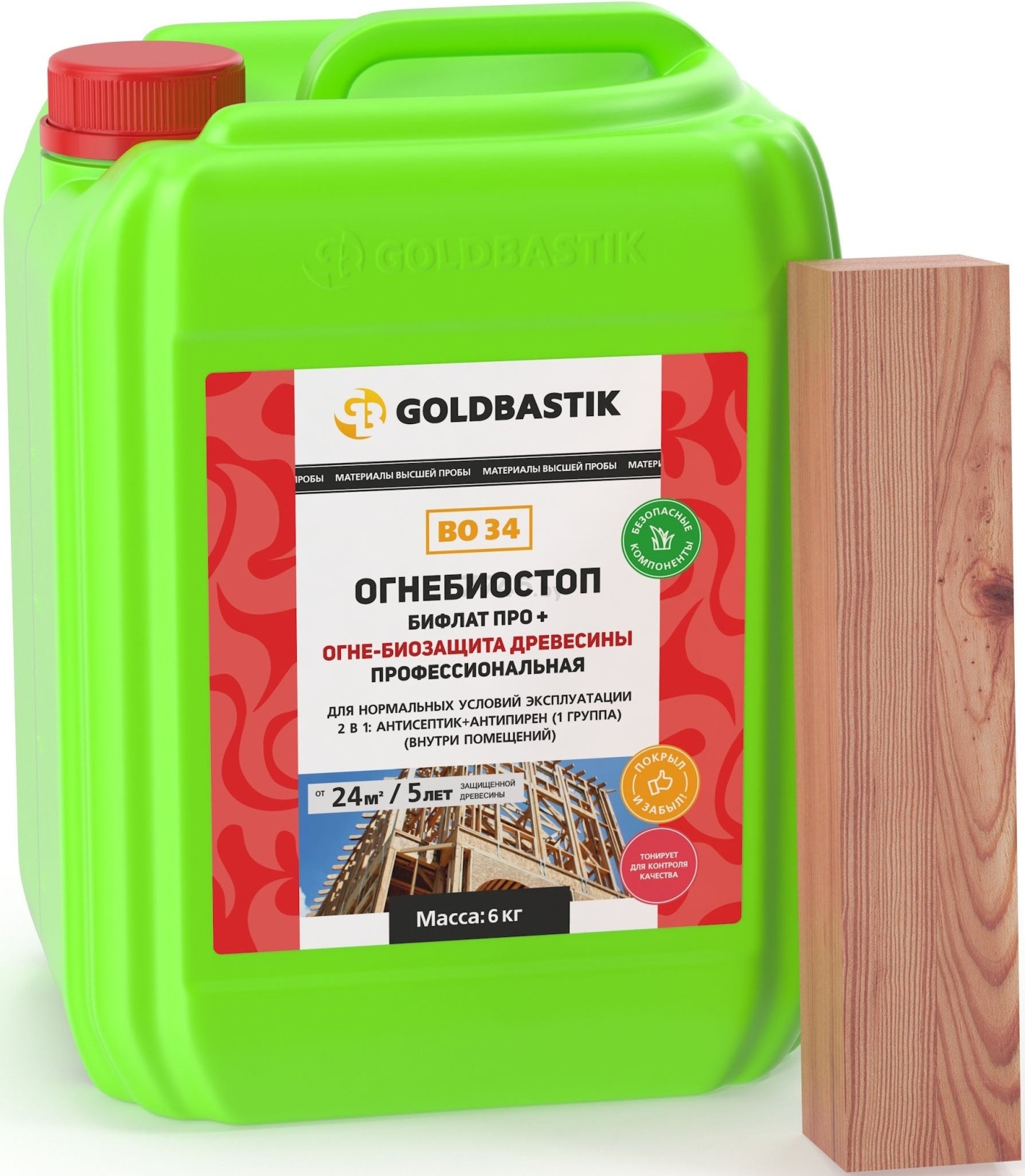 Антисептик GOLDBASTIK Бифлат Про+ 6 кг (BO 34)