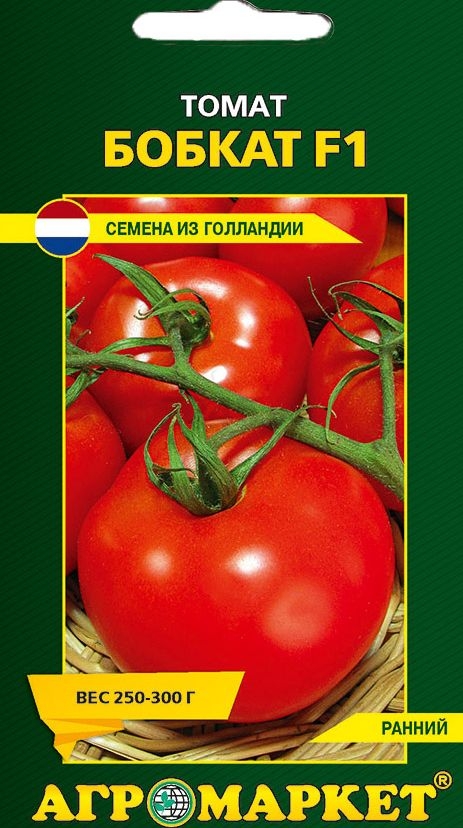 Семена томата Бобкат F1 АГРОМАРКЕТ 10 штук (23879)
