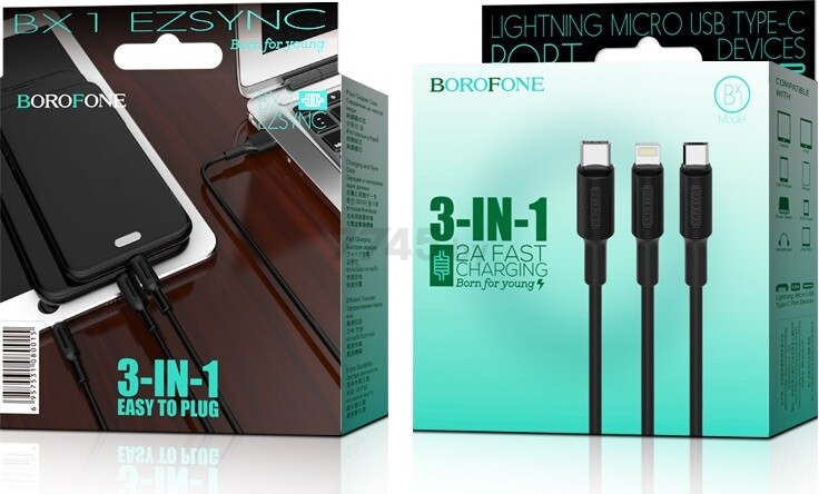 Кабель для зарядки BOROFONE BX1 3-in-1 USB-A - Lightning + microUSB + USB-C черный - Фото 6