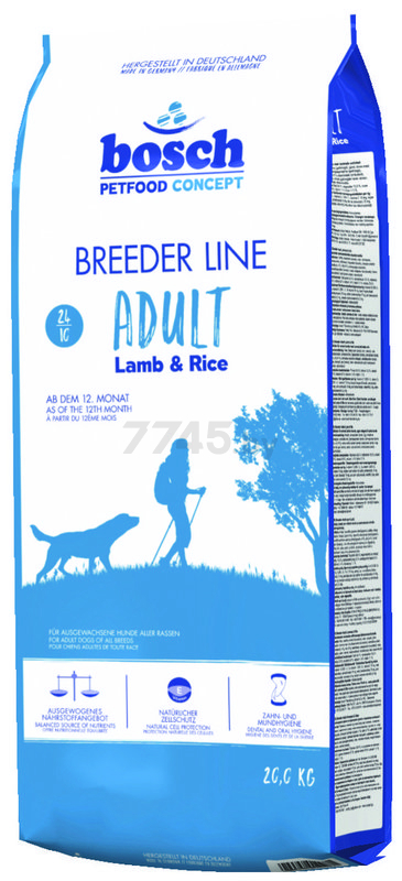 Сухой корм для собак BOSCH PETFOOD Breeder Adult ягненок с рисом 20 кг (4015598014281)