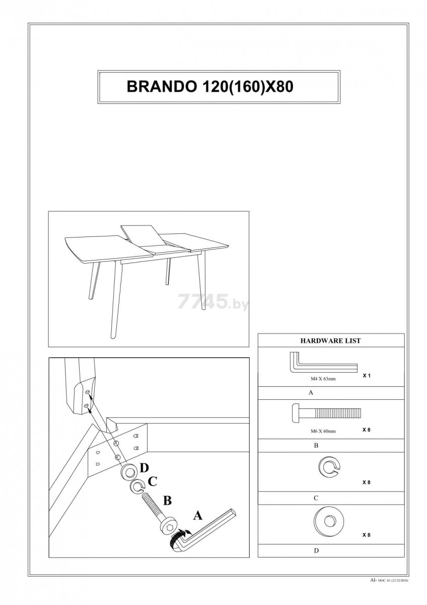 Стол кухонный SIGNAL Brando дуб 120-160х80х75 см (BRANDOD120) - Фото 3