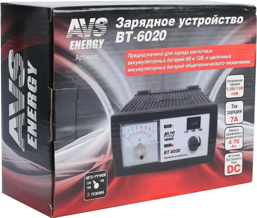 Устройство зарядное AVS Energy BT-6020 (A78867S) - Фото 4