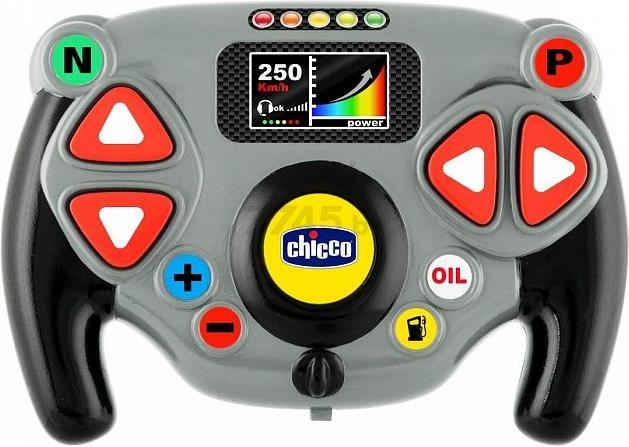 Машина на пульте управления CHICCO Гонки Ferrari (9528000000) - Фото 5