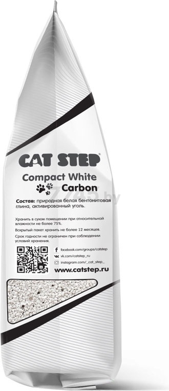 Наполнитель для туалета бентонитовый комкующийся CAT STEP Compact White Carbon 5 л, 4,2 кг (20313010) - Фото 7