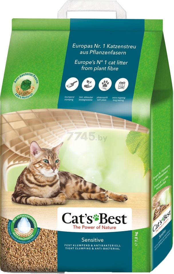 Наполнитель для туалета древесный комкующийся CAT'S BEST Sensitive 20 л, 7,2 кг (4002973257135)