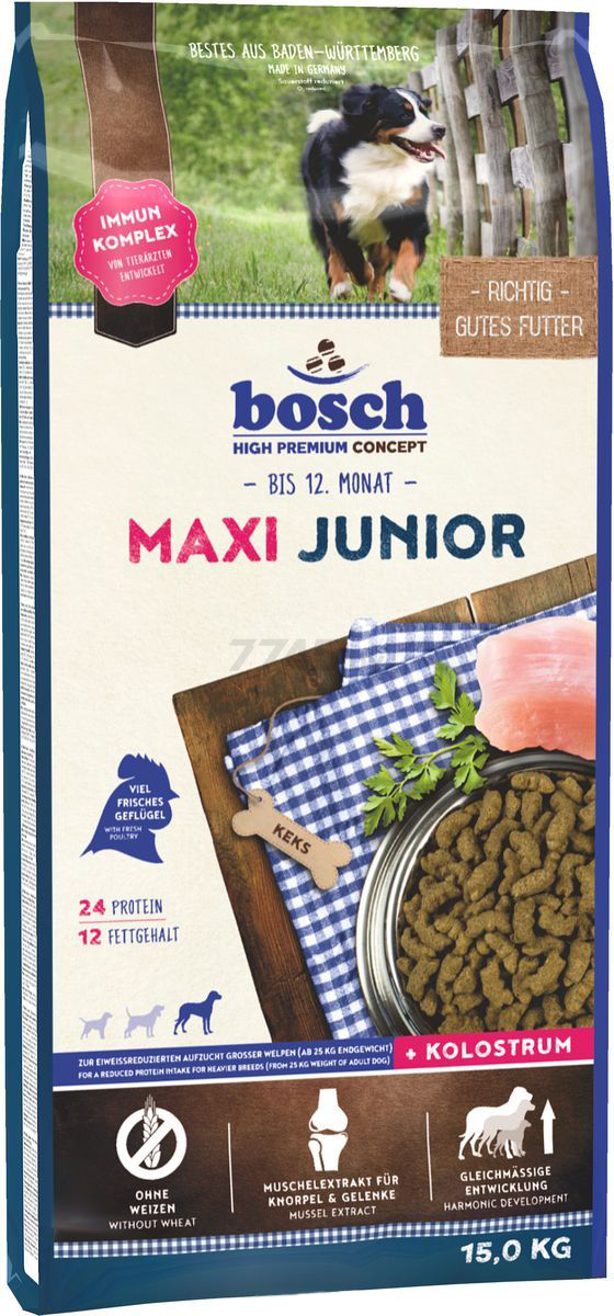 Сухой корм для щенков BOSCH PETFOOD Maxi Junior птица 15 кг (4015598012928)