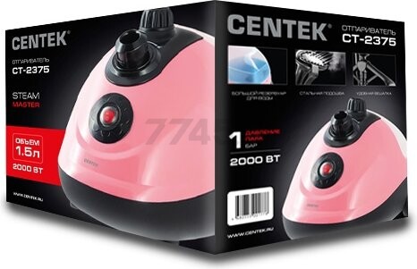 Отпариватель CENTEK CT-2375 розовый/черный - Фото 5