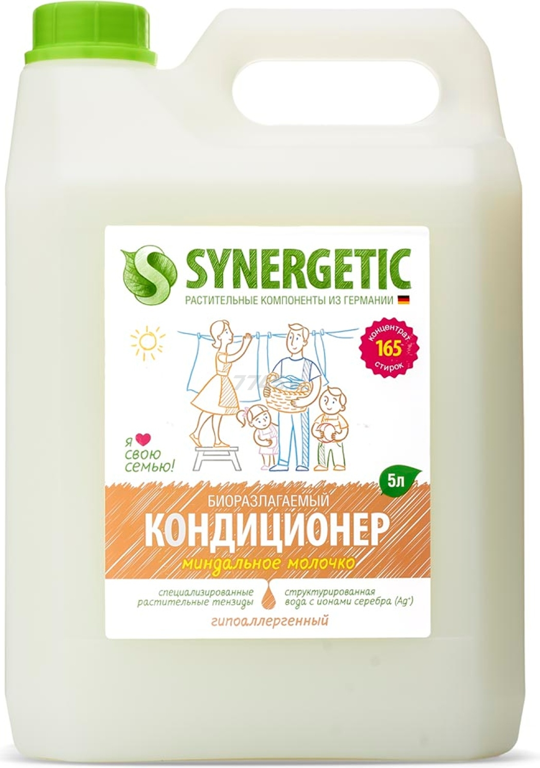 Кондиционер для белья SYNERGETIC Миндальное молочко 5 л (110508) - Фото 8