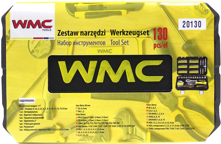Набор инструментов 1/4" 6 граней 130 предметов WMC TOOLS (WMC-20130) - Фото 3