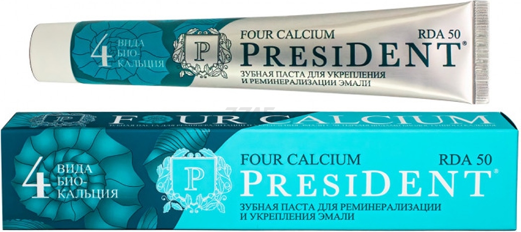 Зубная паста PRESIDENT Four Calcium 75 г (70021011)