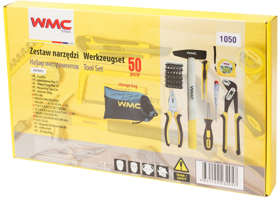 Набор инструментов 1/4" 50 предметов WMC TOOLS (WMC-1050) - Фото 5