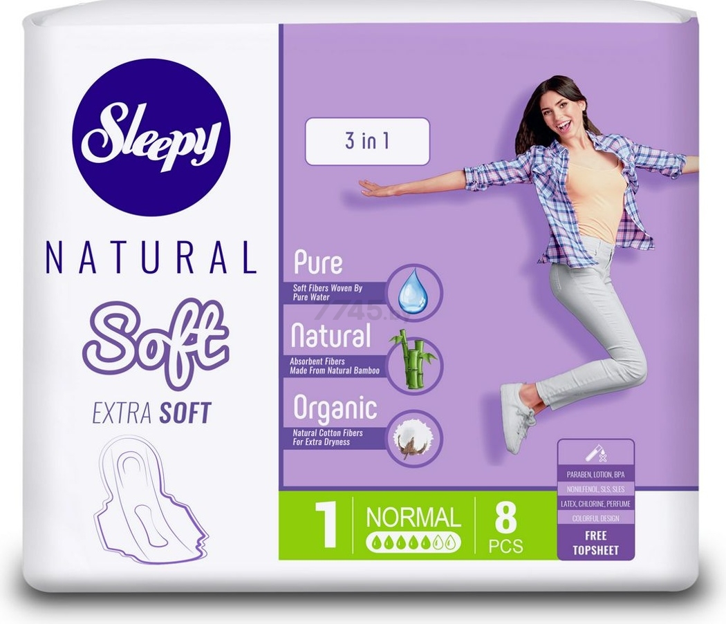 Прокладки гигиенические SLEEPY NATURAL Soft Extra Soft 3 в 1 Normal 8 штук (2069294)