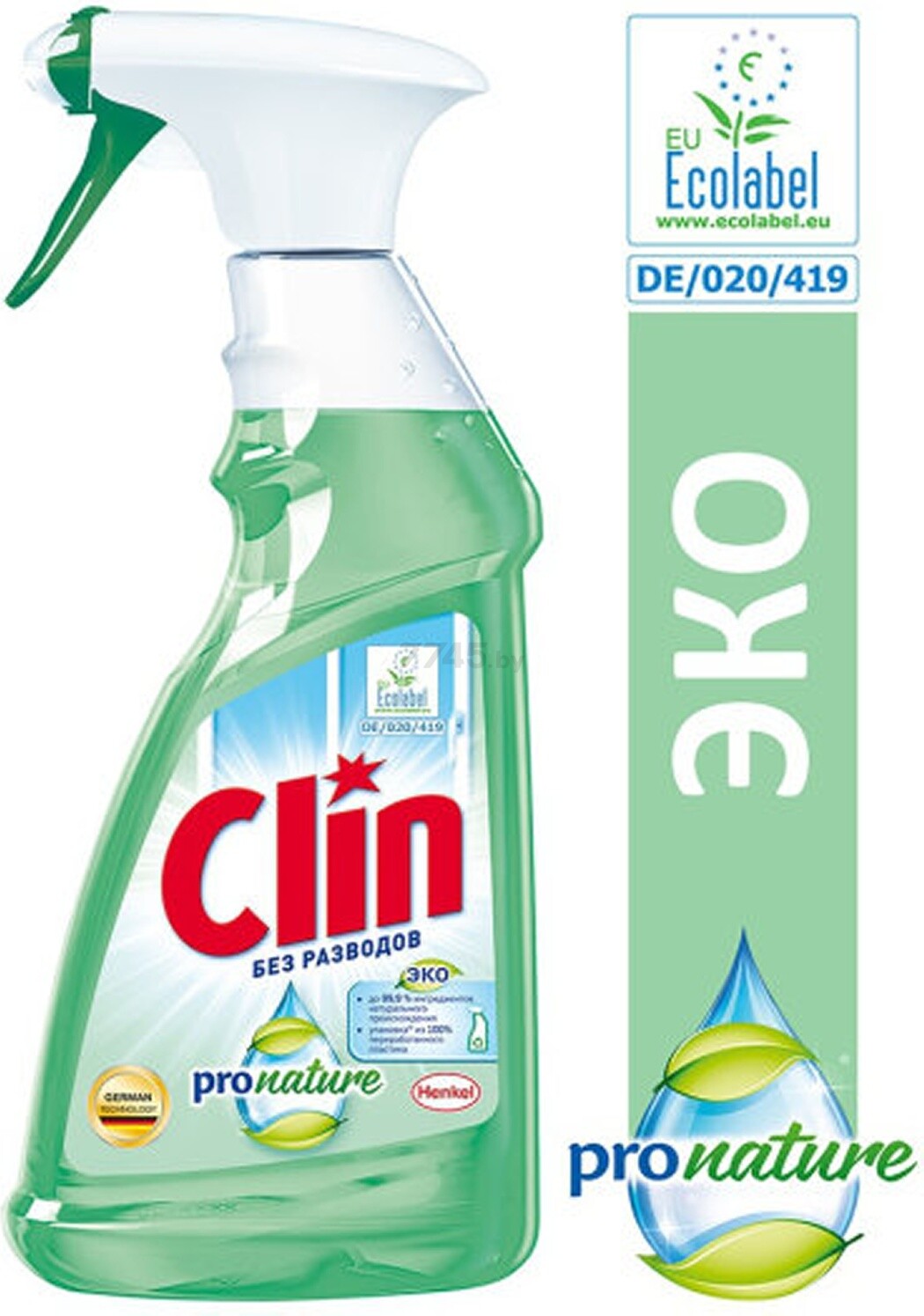 Cредство для мытья окон и зеркал CLIN Pro Nature 0,5 л (9000101420852)