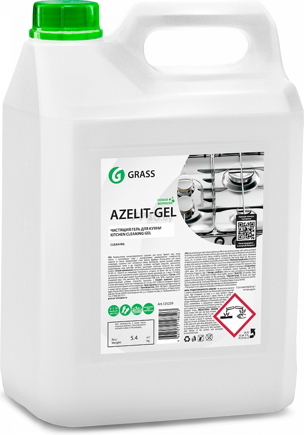 Средство чистящее GRASS Azelit-Gel 5,4 кг (125239)