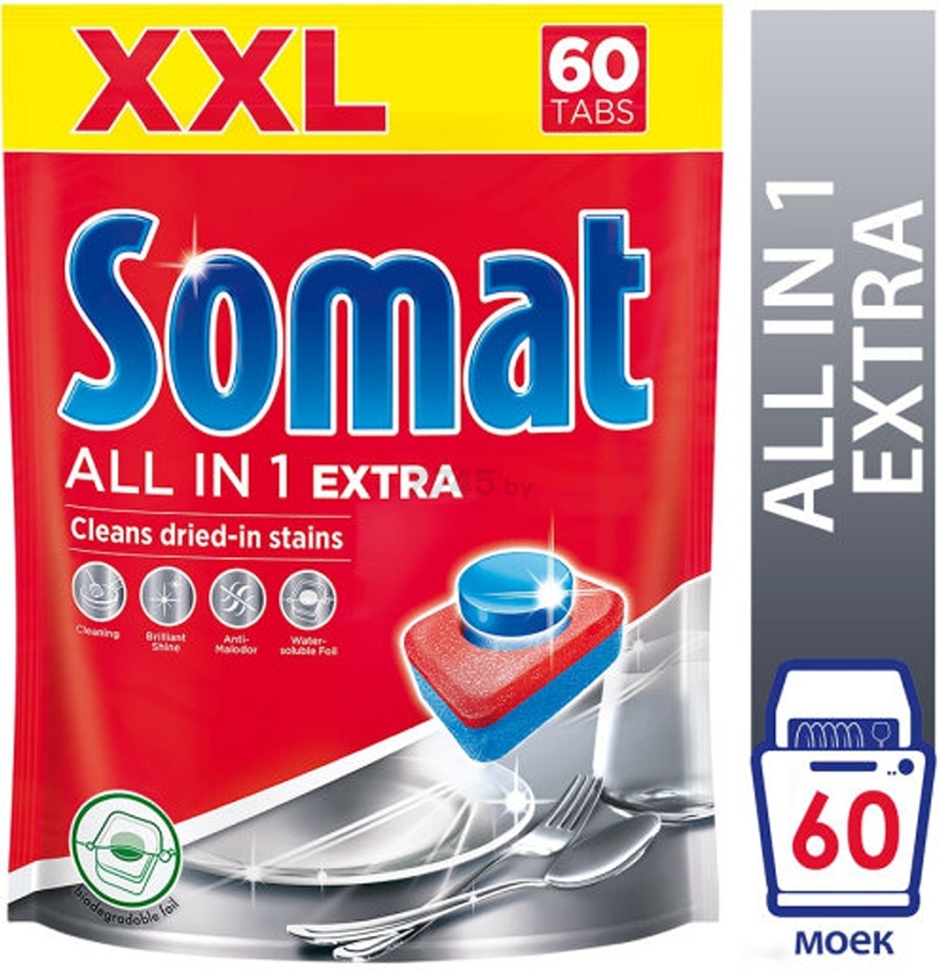 Таблетки для посудомоечных машин SOMAT All in 1 60 штук (9000101356502)