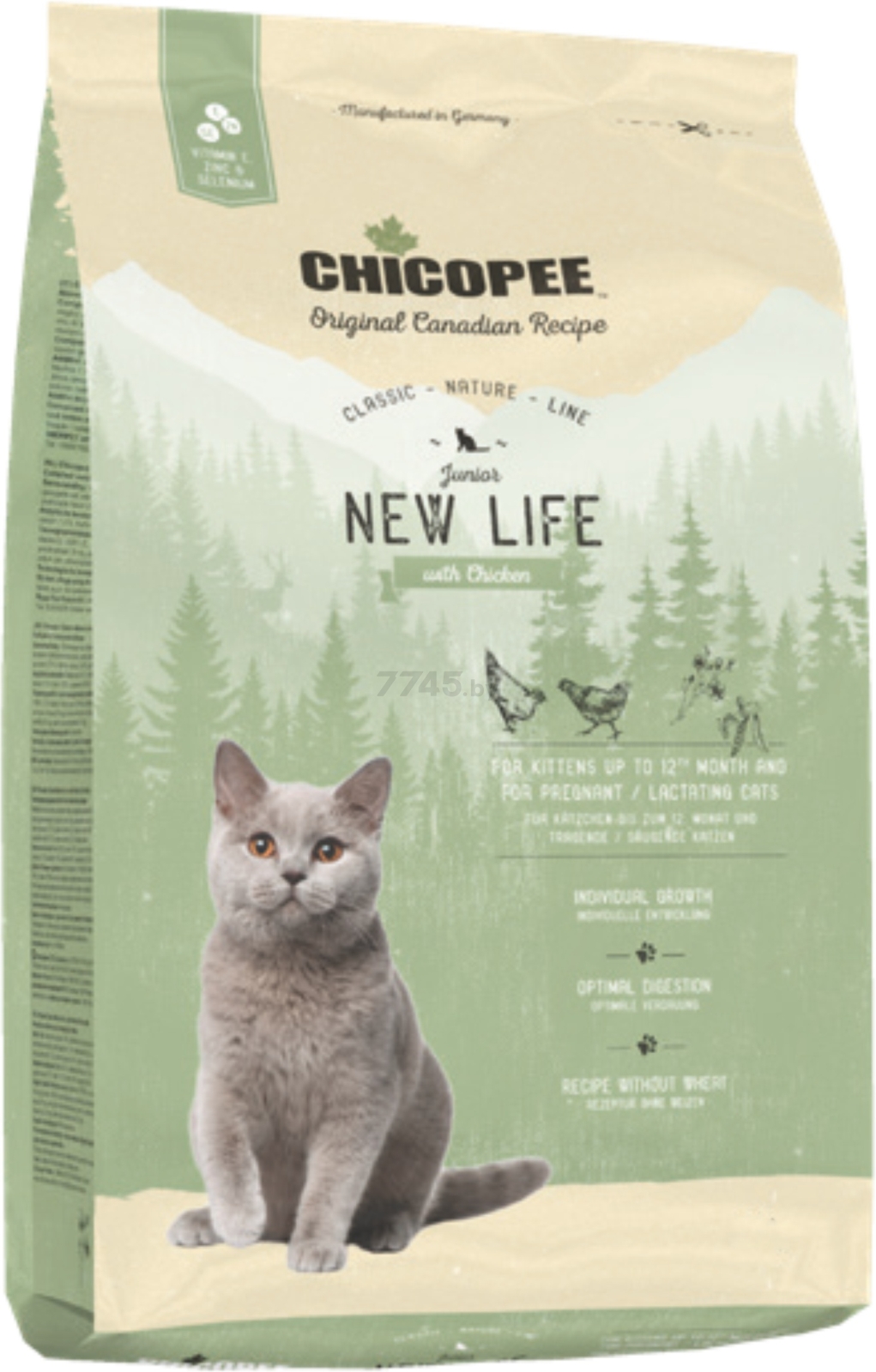 Сухой корм для котят CHICOPEE CNL New Life 15 кг (5283115)